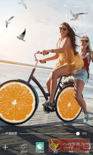 Picsart美易v28.7.5高级版-黑马项目网