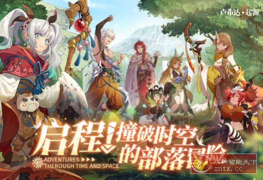 【原创二次元策略RPG手游】卢希达：起源v1.0.1.3纯净版-黑马项目网