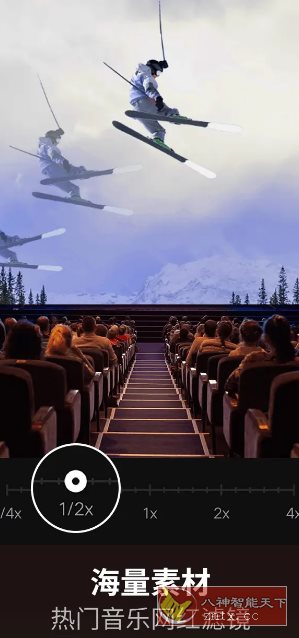 VideoShow乐秀视频编辑v11.0.2.3高级版-黑马项目网