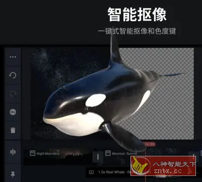 KineMaster巧影 v8.1.9.36502.GP高级版-黑马项目网