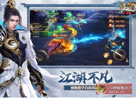 12年经典再续玄幻武侠江湖：口袋征服1.1.1.7免激活版-黑马项目网