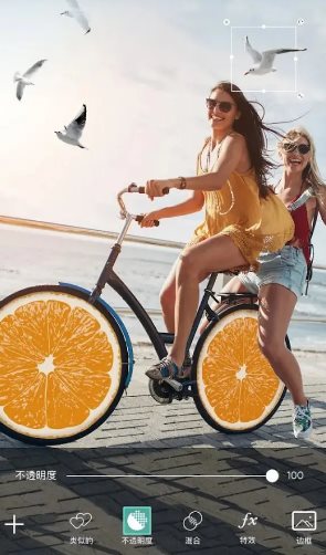 Picsart美易 v29.0.10高级版-黑马项目网