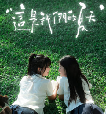 杯杯子人像摄影网络课2024-黑马项目网