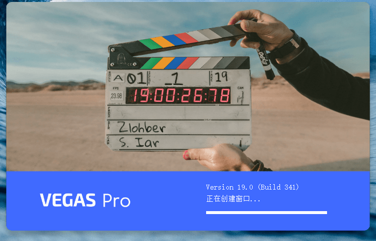 MAGIX VEGAS PRO v21.0.0.187-黑马项目网