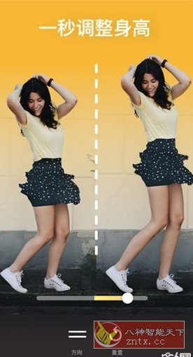 Peachy 美颜修图v1.180.52 高级版-黑马项目网