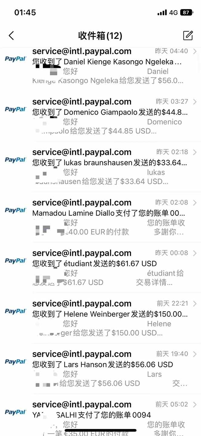 图片[2]-海外虚拟掘金】日赚100-200美金，自己在家就可以闷声发大财，长期可做-黑马项目网