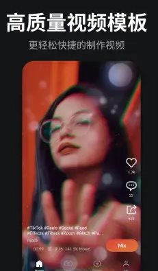 KineMaster巧影 v8.0.8-黑马项目网