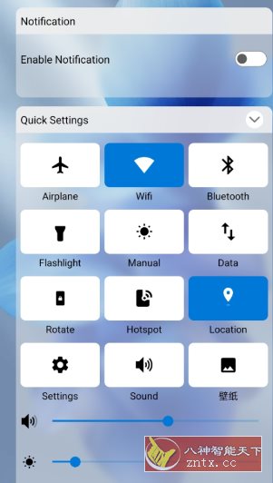 Win12启动器v11.3 高级版-黑马项目网