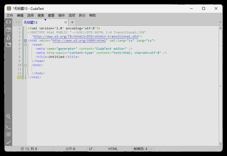 代码文本编辑器CudaText v1.231.5.0中文绿色版-黑马项目网