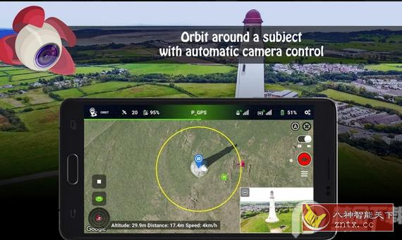 Litchi for DJI Drones 荔枝大疆无人机控制软件5.0.0高级版 Litchi for DJI Drones 荔枝大疆无人机控制软件5.0.0高级版