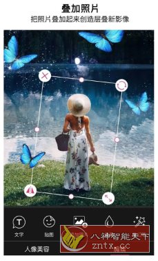 YouCam Perfect玩美相机 v6.17.3高级版-黑马项目网