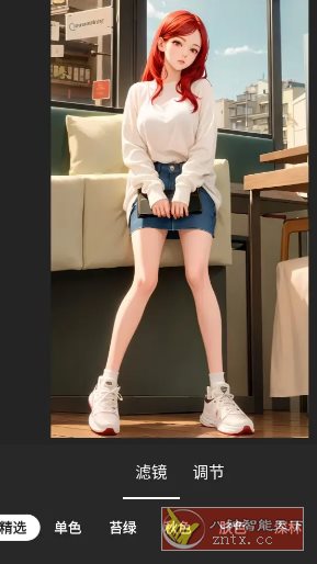 InShot视频编辑 v2.161.1509专业版-黑马项目网