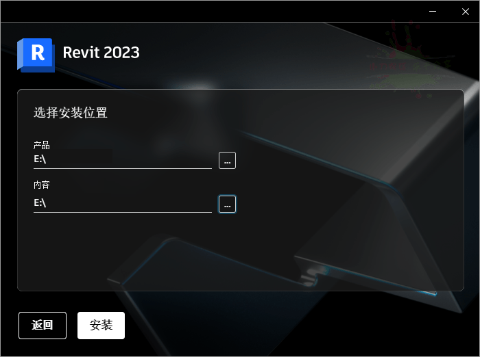 Autodesk Revit 2027.0.2中文特别版-黑马项目网