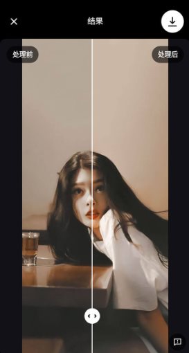 Remini Pro AI照片增强器v3.7.1301.202520225高级版-黑马项目网