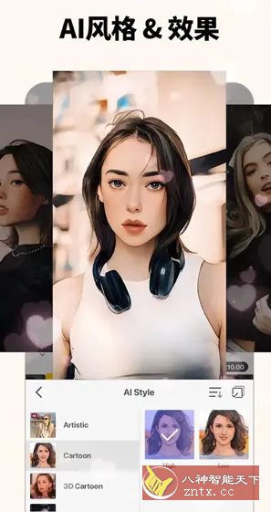 Spring视频剪辑 v2.1.9.36502高级版-黑马项目网