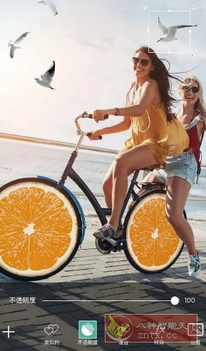 Picsart美易 v28.9.10 高级版-黑马项目网